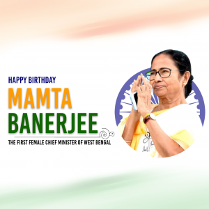 16412857694164 Fest MamtaBanrjee rahil square Mamata Banerjee Birthday